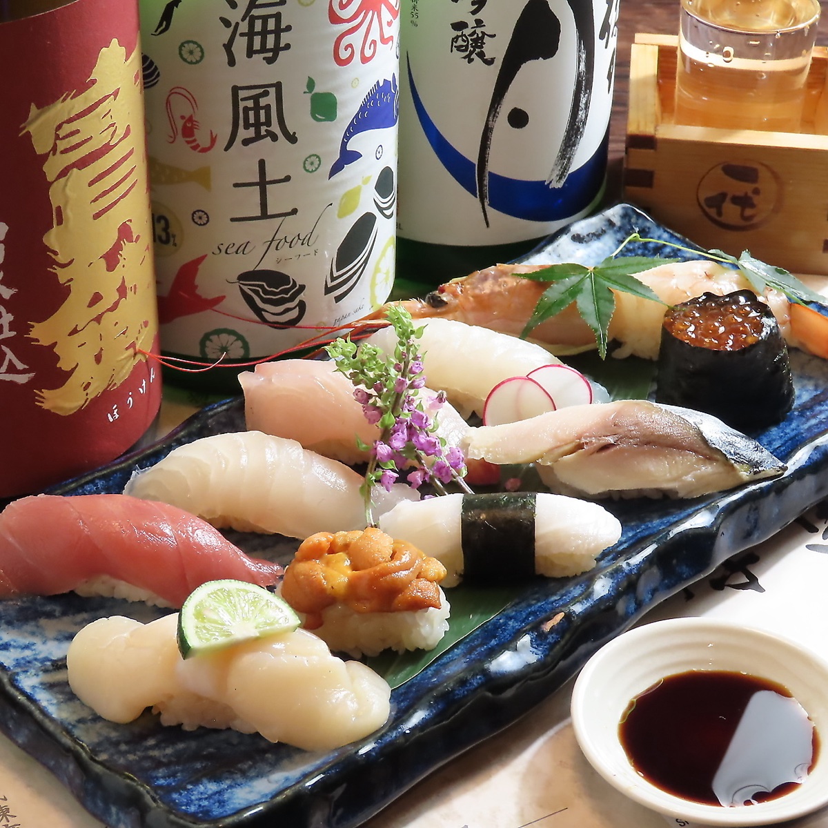 本日ご紹介するのは《獅子奮迅盛り（10貫）》