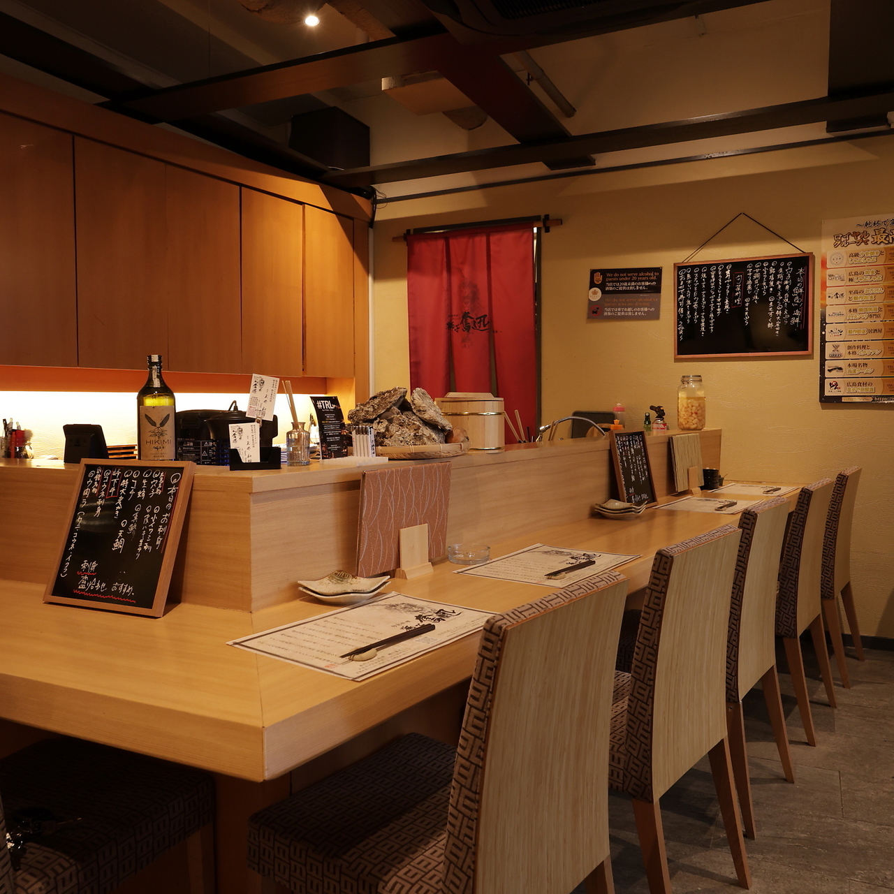 和食 旬の和朗（獅子奮迅別館）の店内 4